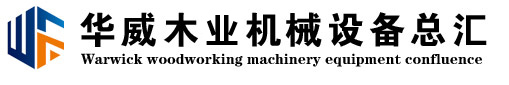 ľҵе豸ܻ
