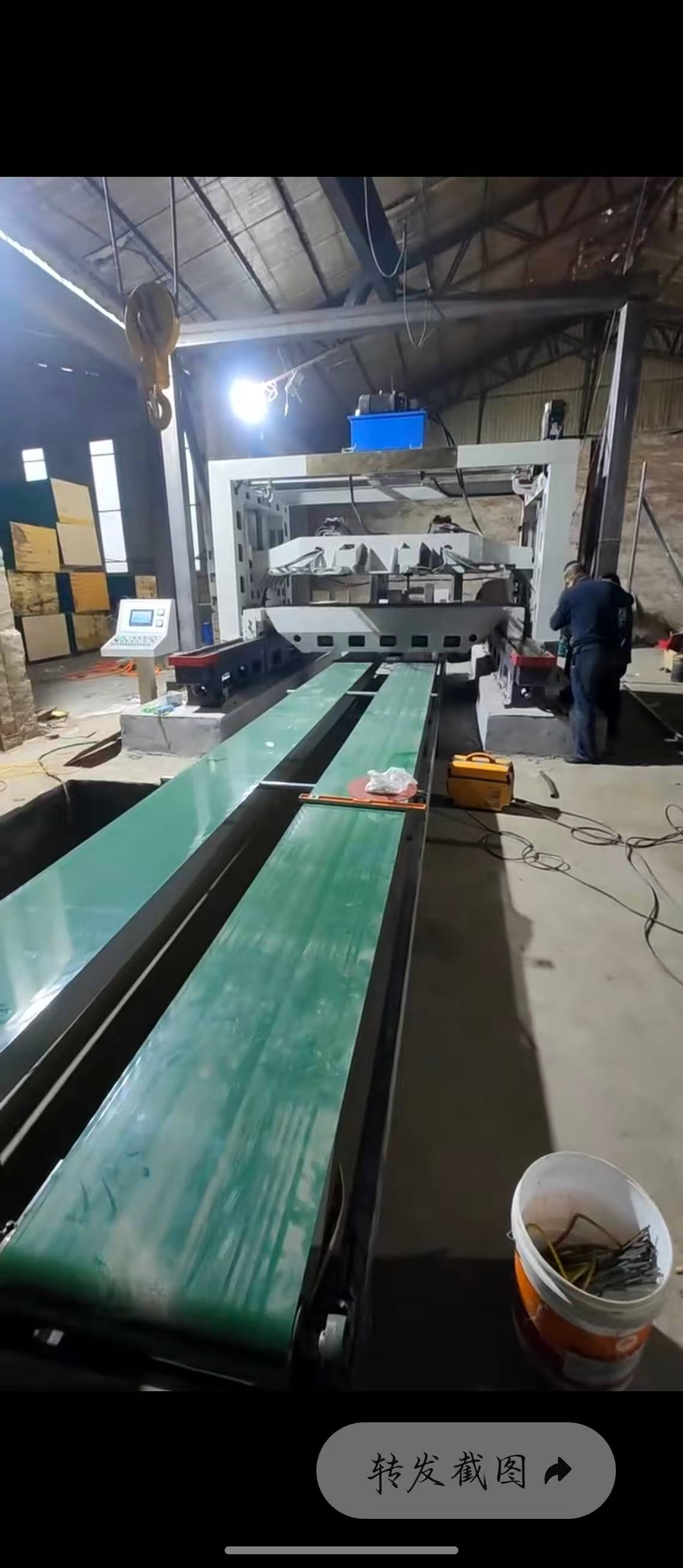 ���л�������Ƶ�ͻ�����